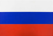 Русский язык